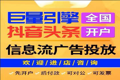 成功案例分享：网络推广与竞价如何结合
